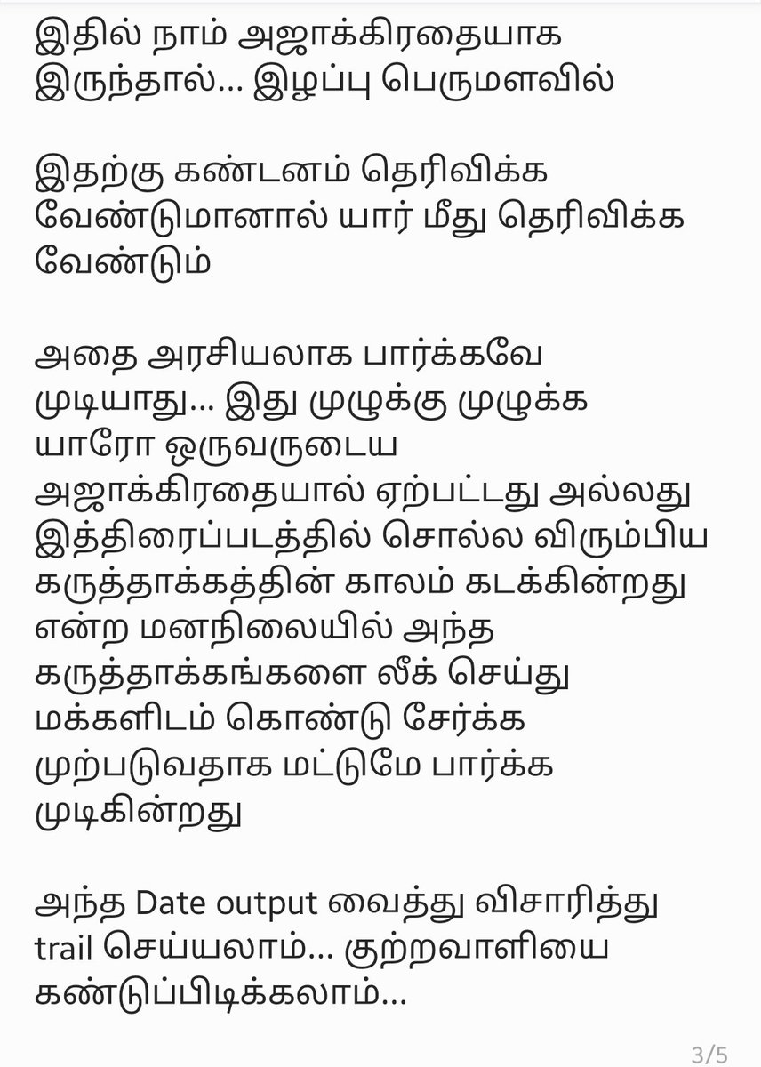 michael arun tweet media