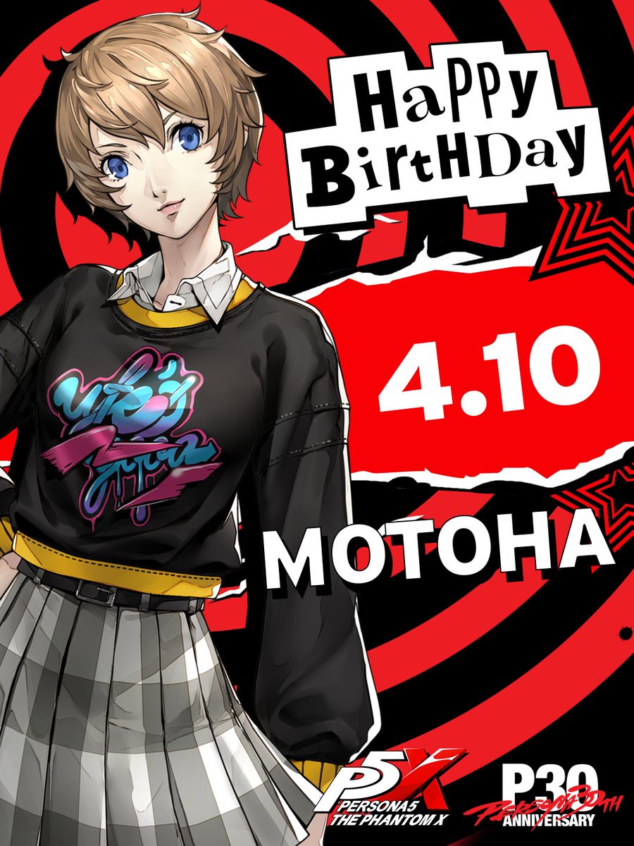 Official ATLUS West tweet media