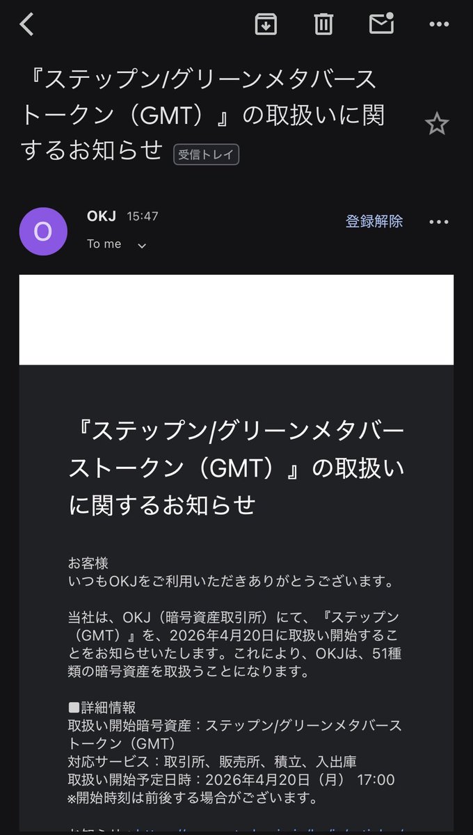 みーぶ tweet media