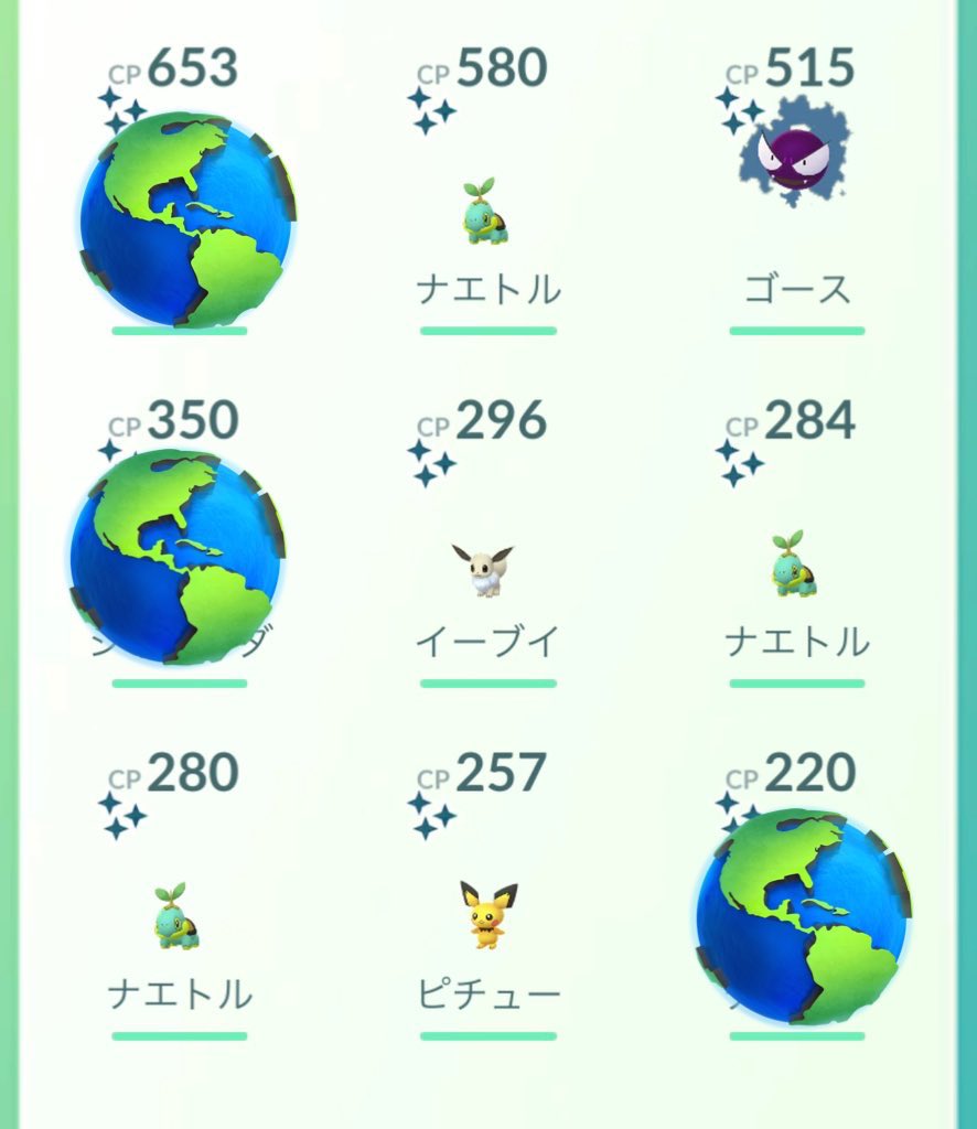 ドえあ tweet media