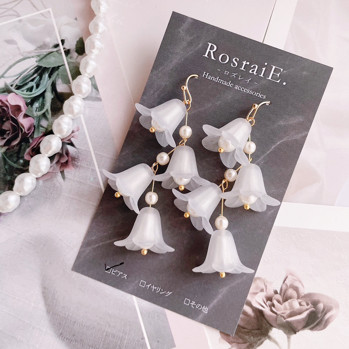 RIAN@RosraiE.5/4てづバ神戸国際展示場T-37 tweet media