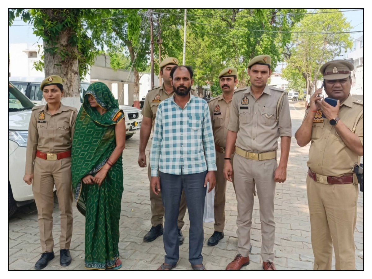 ocean jain tweet media