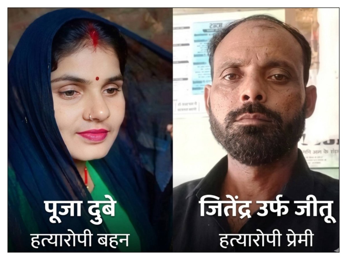 ocean jain tweet media