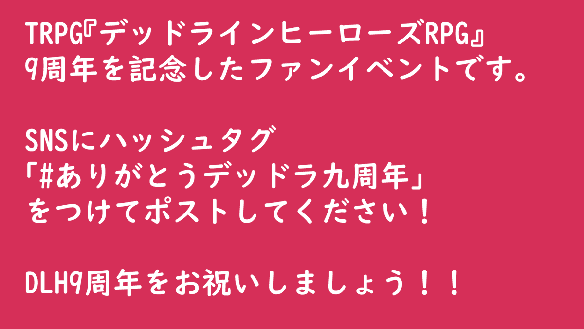 南紀和沙 tweet media
