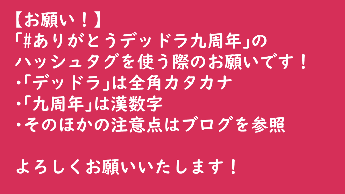 南紀和沙 tweet media