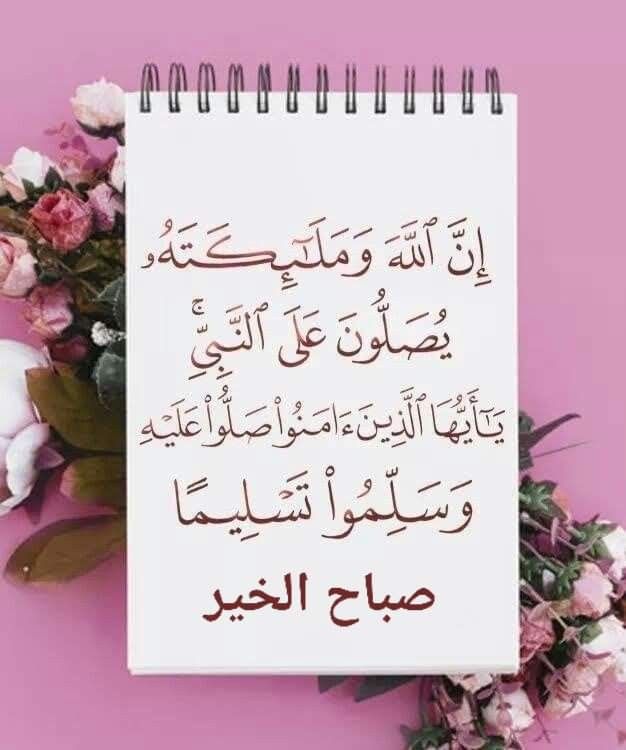 ✴ أبو سولاف ✴ tweet media