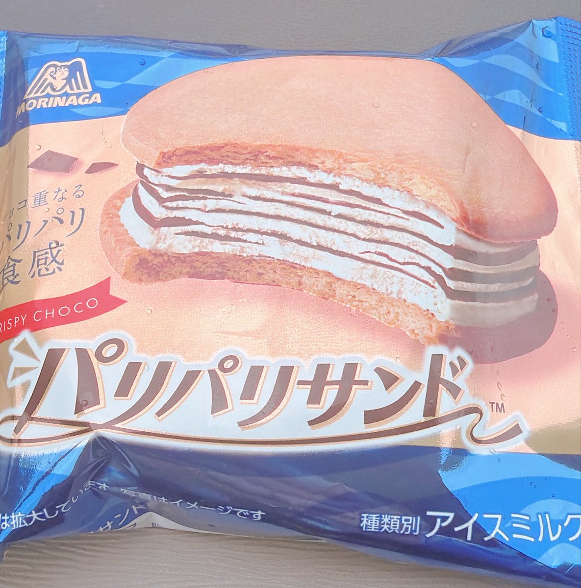 もしもし☏ྀིももか🐸ྀི (여보세요☏︎ 모모카) tweet media