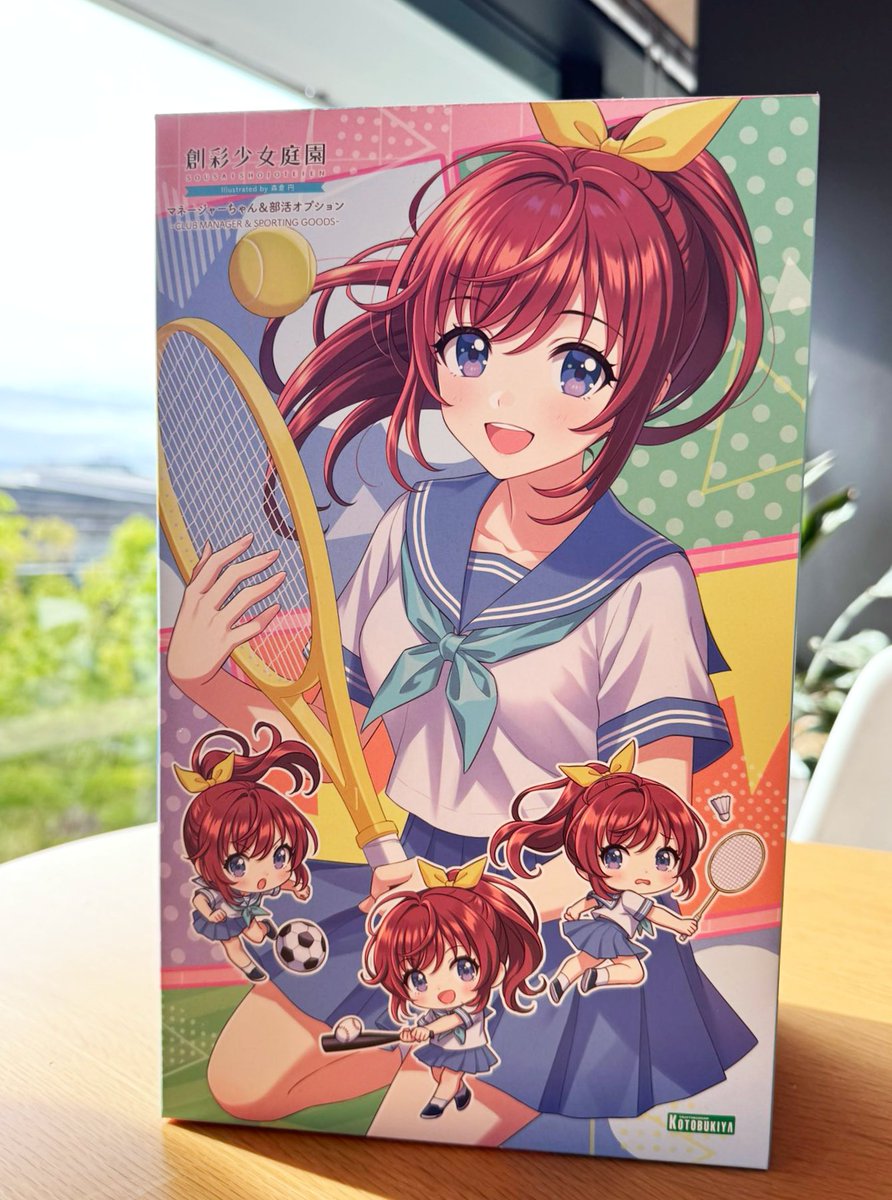 創彩少女庭園 公式 tweet media