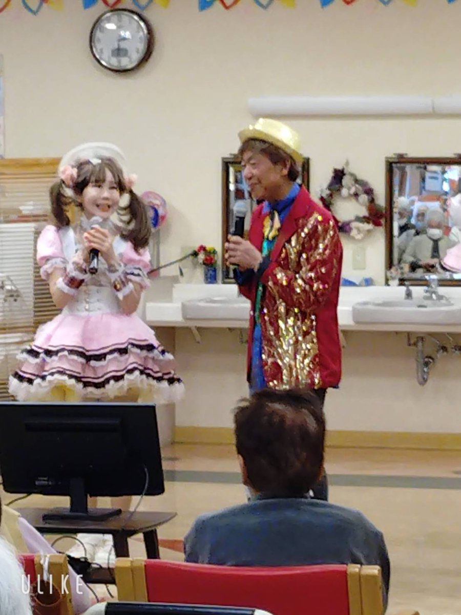 恵中瞳 (えなか ひとみ) tweet media