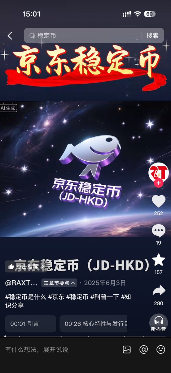 Pick👊顶尖（新号） tweet media