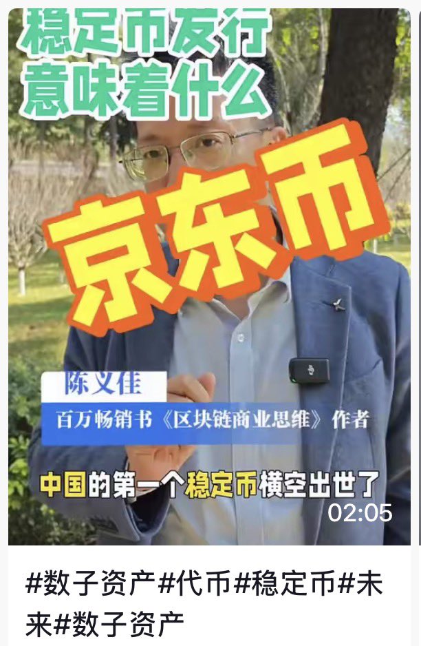 Pick👊顶尖（新号） tweet media