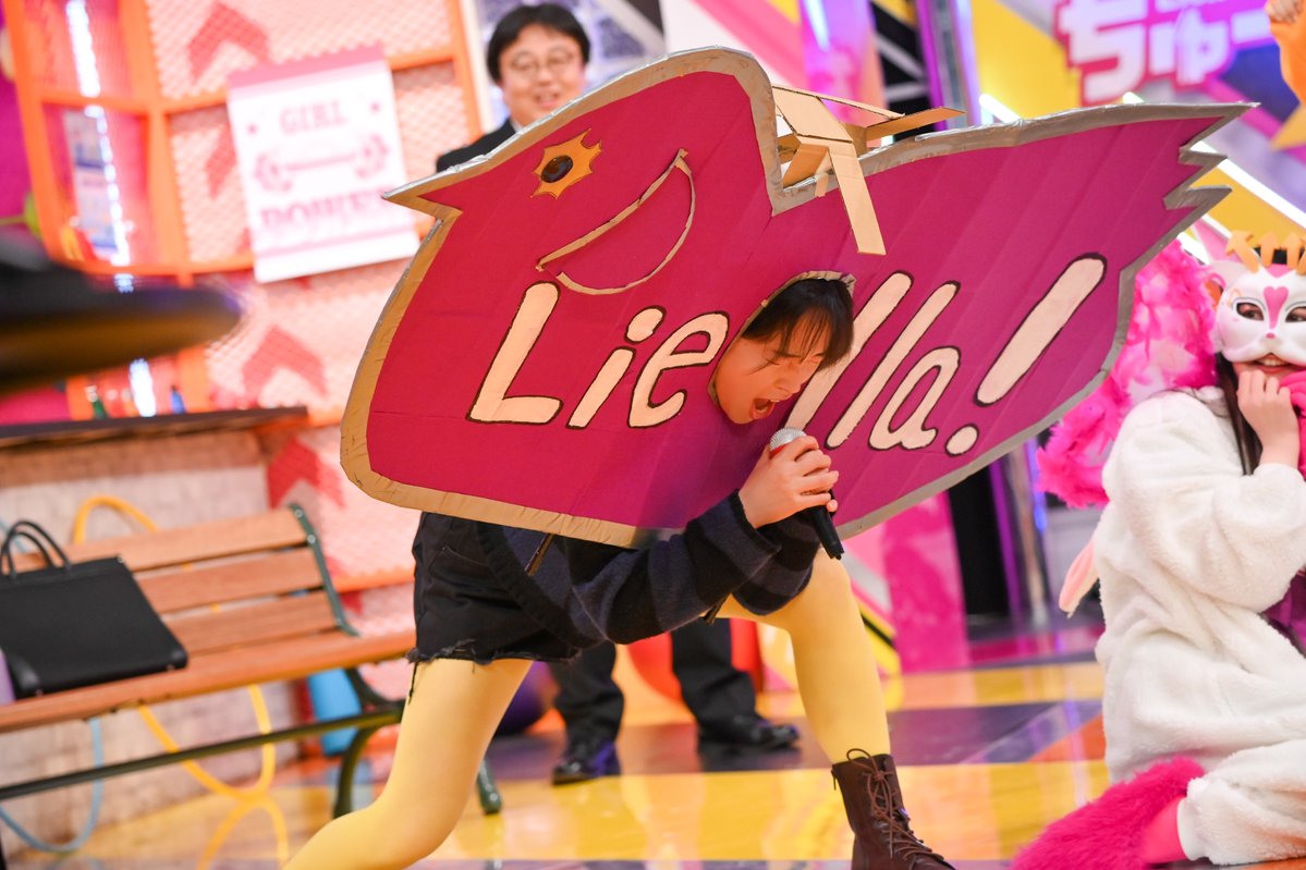 Liella!のちゅーとりえら!! 2期【公式】 tweet media