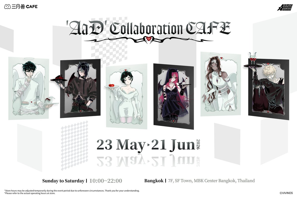 MarchMonster·Goods tweet media