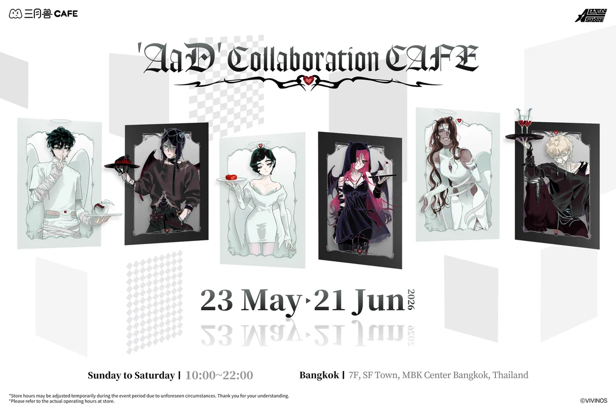 専用ページご購入できません　❀月祈り開催❀闇突破覚醒！ MarchMonster·Goods (@3monster_goods) / X