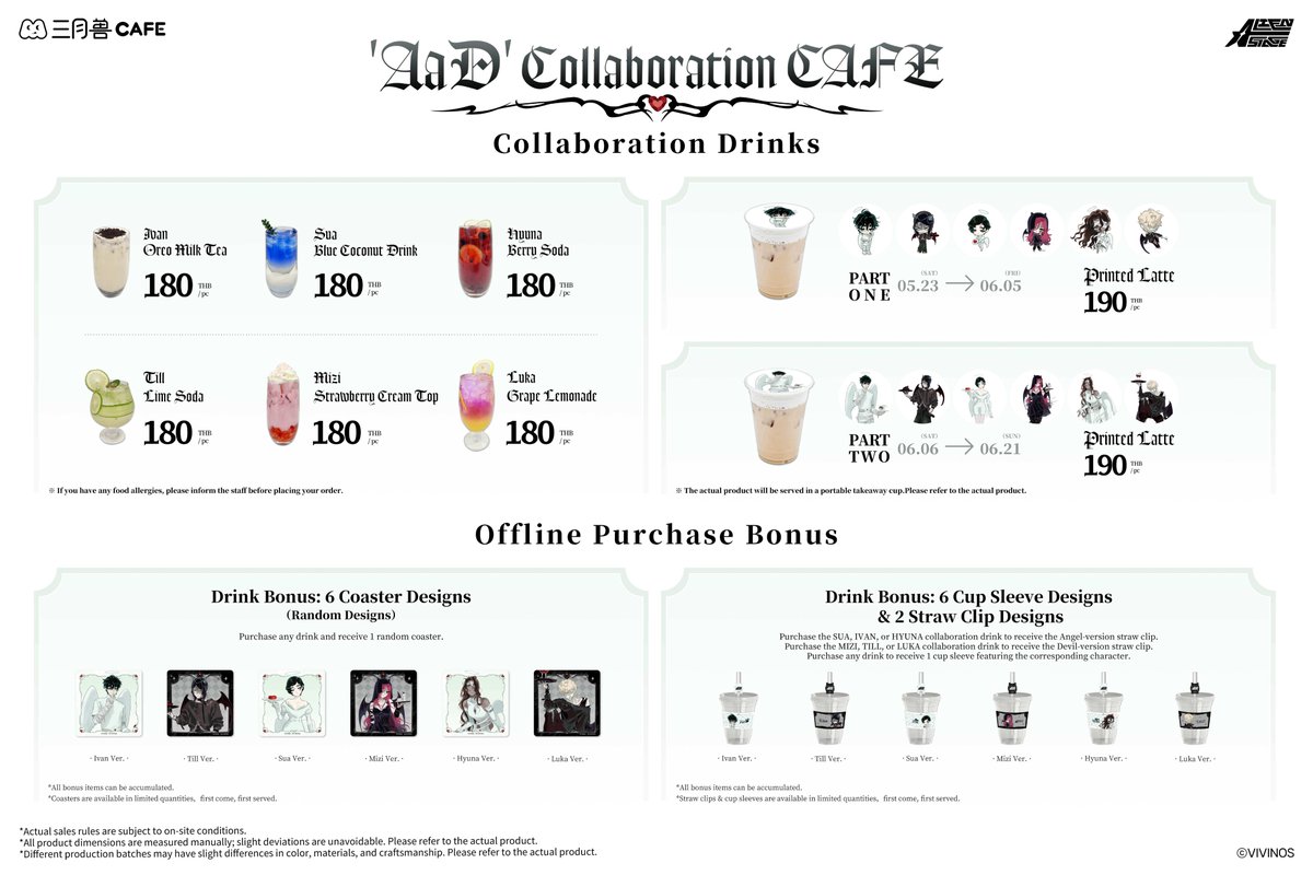 MarchMonster·Goods tweet media