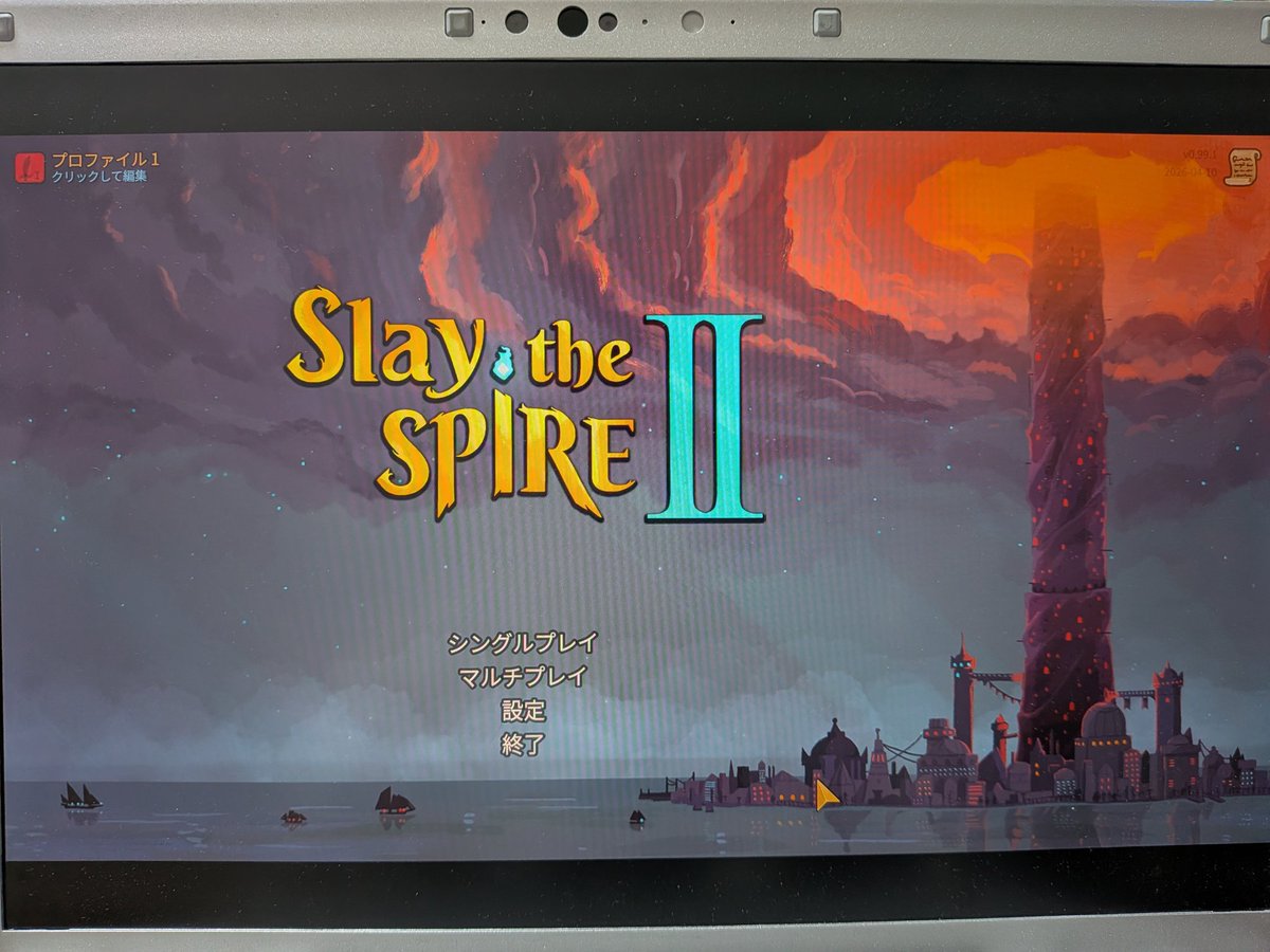 ares@Wing📕 tweet media