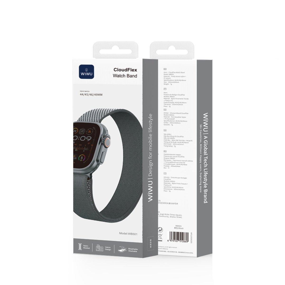WiwuGlobal's tweet image. Heavy bands. Sticky bands. Irritating bands.

Or… none of the above.

WiWU CloudFlex is built to disappear on your wrist.
#applewatchband #wearabletech #wiwu #minimaldesign