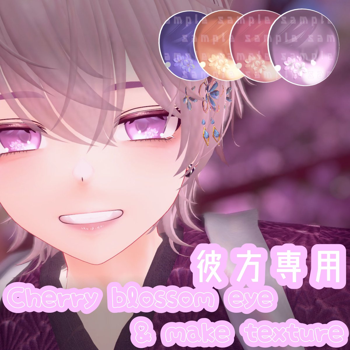 狐暮@Koguren tweet media