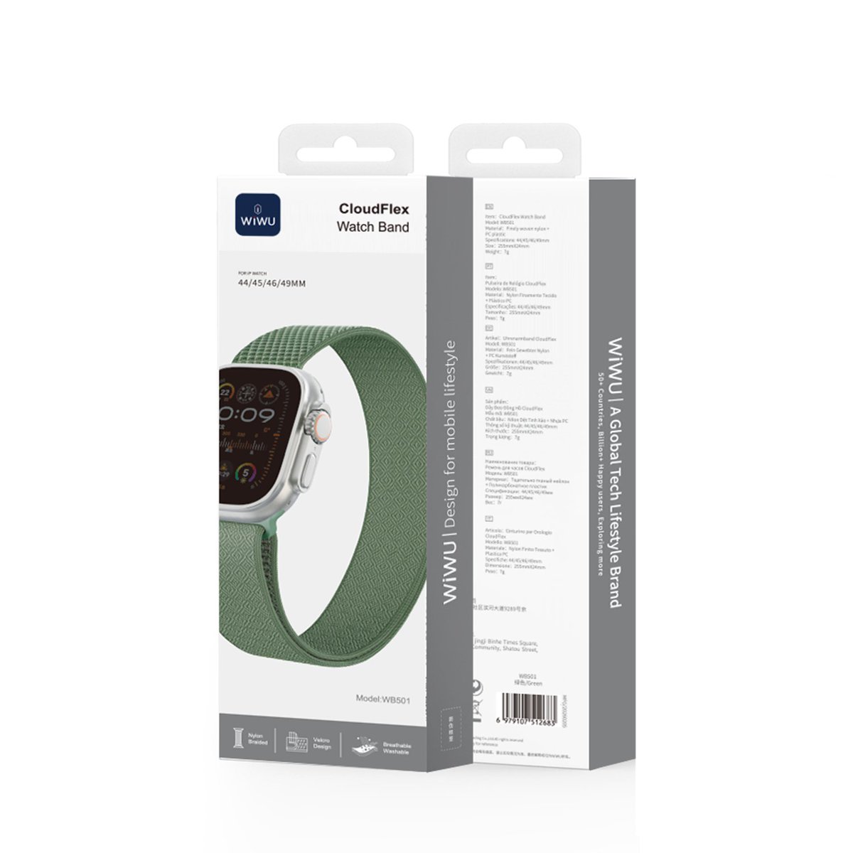WiwuGlobal's tweet image. Heavy bands. Sticky bands. Irritating bands.

Or… none of the above.

WiWU CloudFlex is built to disappear on your wrist.
#applewatchband #wearabletech #wiwu #minimaldesign
