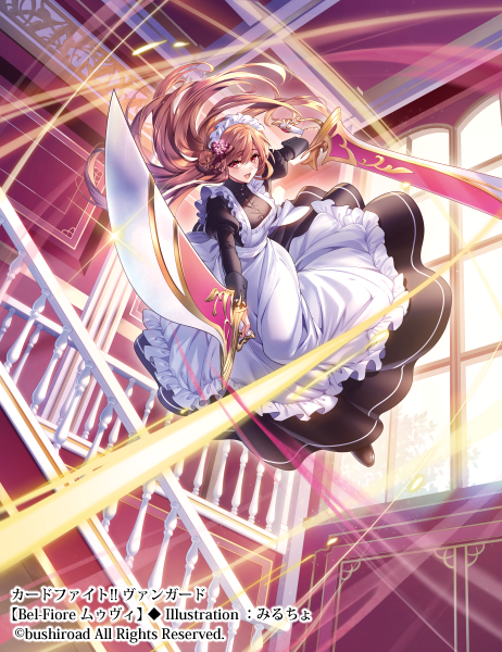 みるちょ@仕事告知用 tweet media