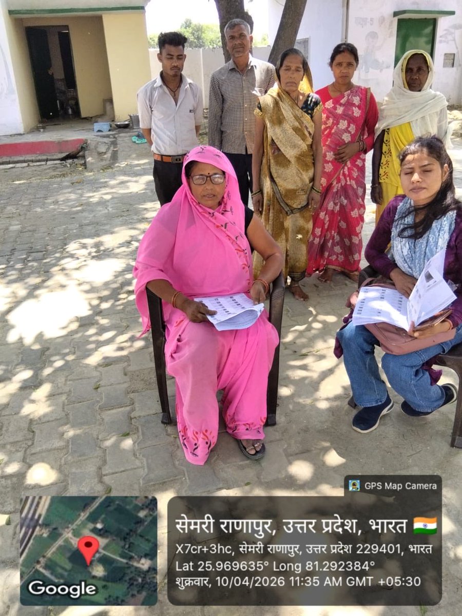 deo_rbl's tweet photo. जनपद के सभी बूथों पर आज प्रकाशित हुई अन्तिम नामावली प्रदर्शित की जा रही है व एक सप्ताह तक बूथों पर रखी जाएगी।
#SIR2026 
@ceoup @ECISVEEP 
@DDNewslive @PIB_India 
@ANI @PTI_News @ians_india https://t.co/pOdymYBF6b