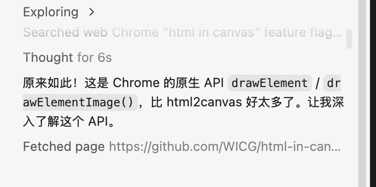 Hwang tweet media