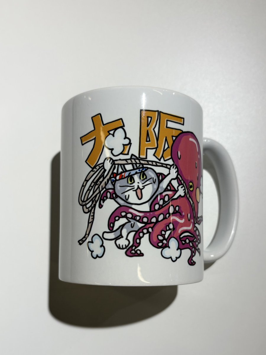 📢グッズの詳細です！ ・地域限定くっつくタオル ・地域限定マグカップ