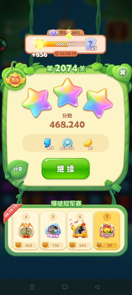 penedo.pinto tweet media