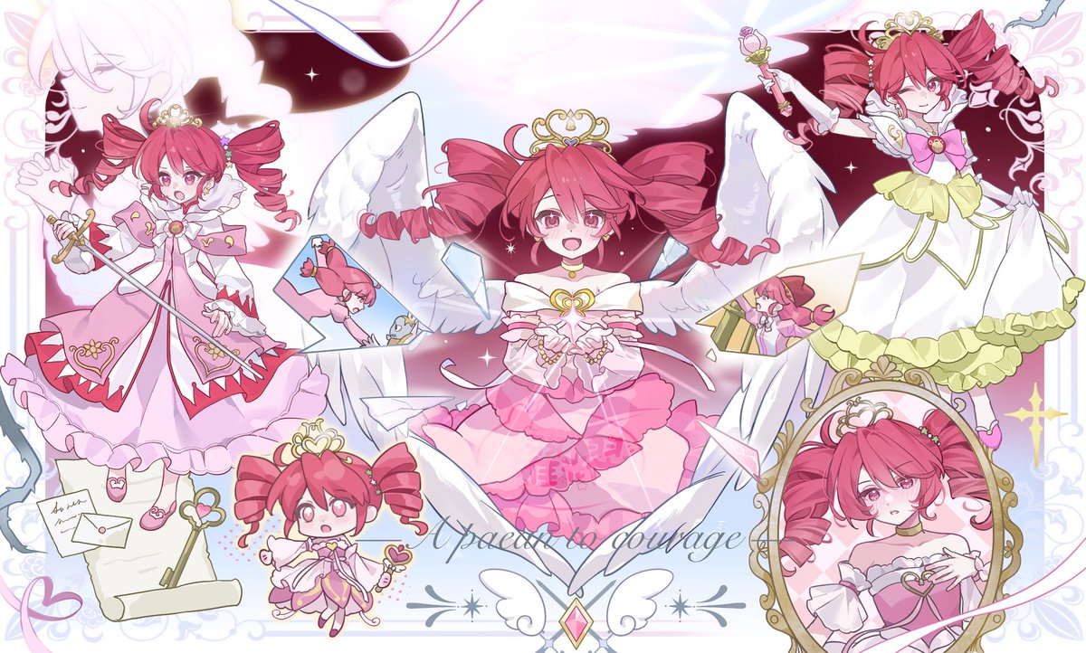 #ふしぎ星のふたご姫 💖
勇気