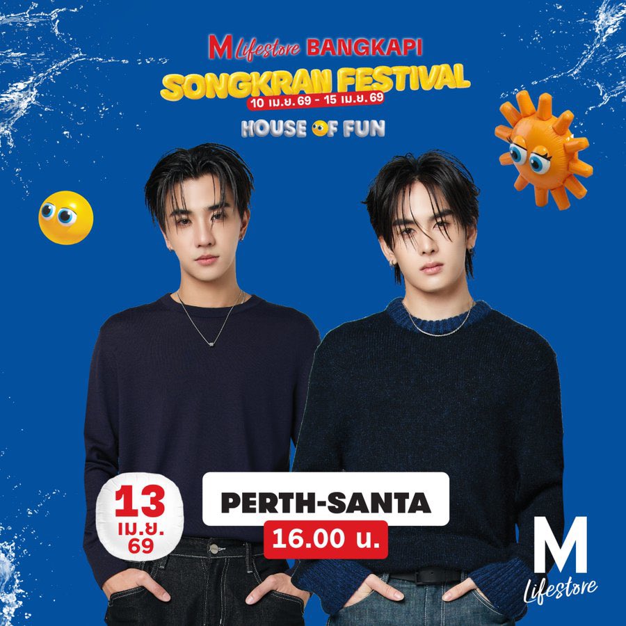 GemGem⛅️ tweet media