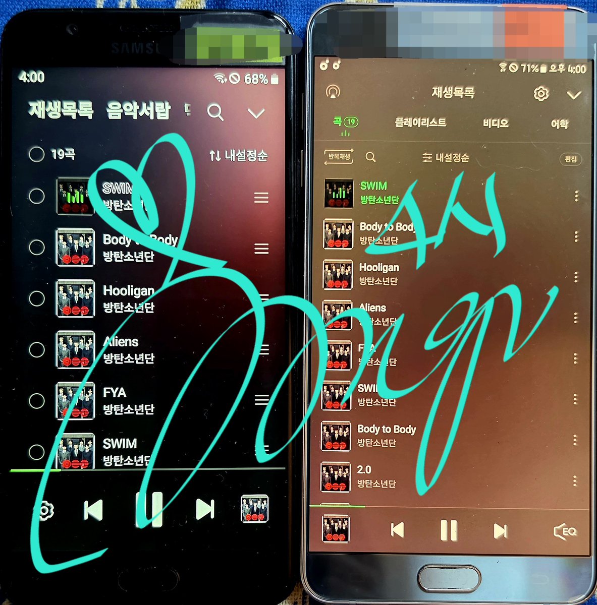 ⁷naaaaong ᴬᴿᴵᴿᴬᴺᴳ tweet media