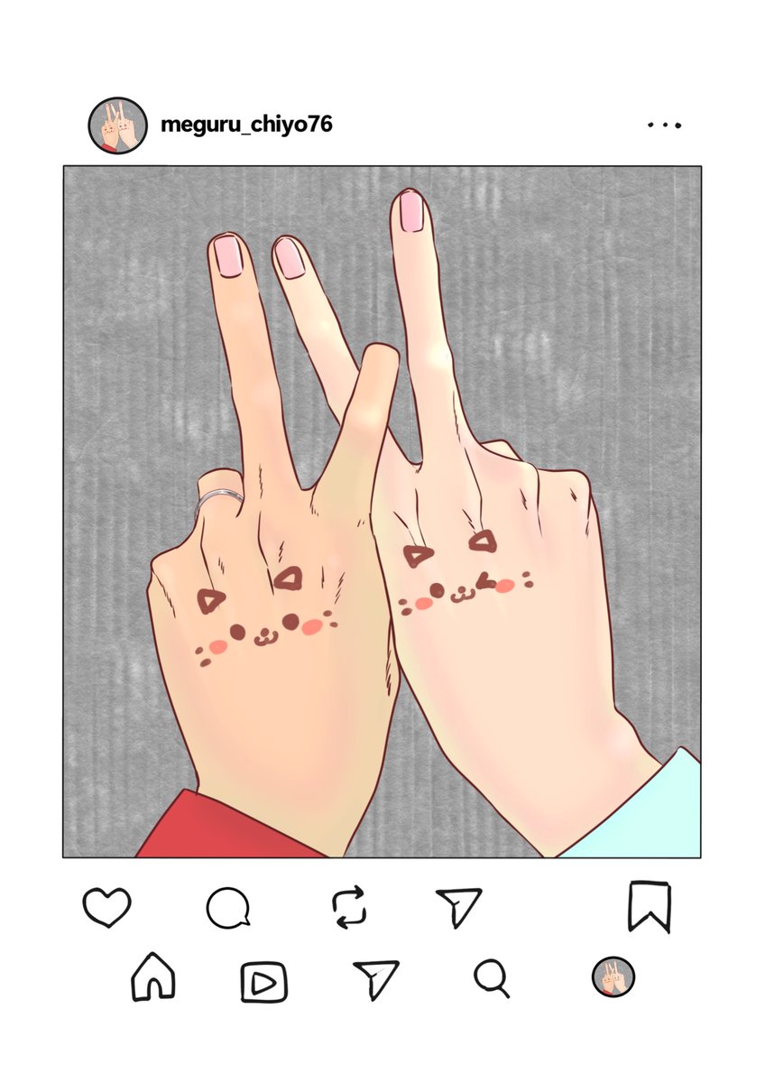 🌶〈ﾄｳｶﾞﾗｼｨ/吉 tweet media