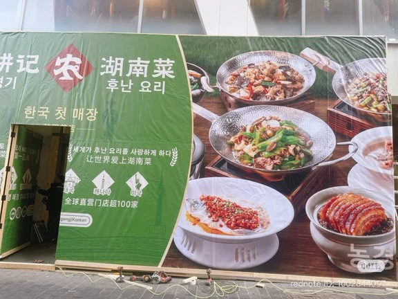 제주감귤(랜선효도) tweet media