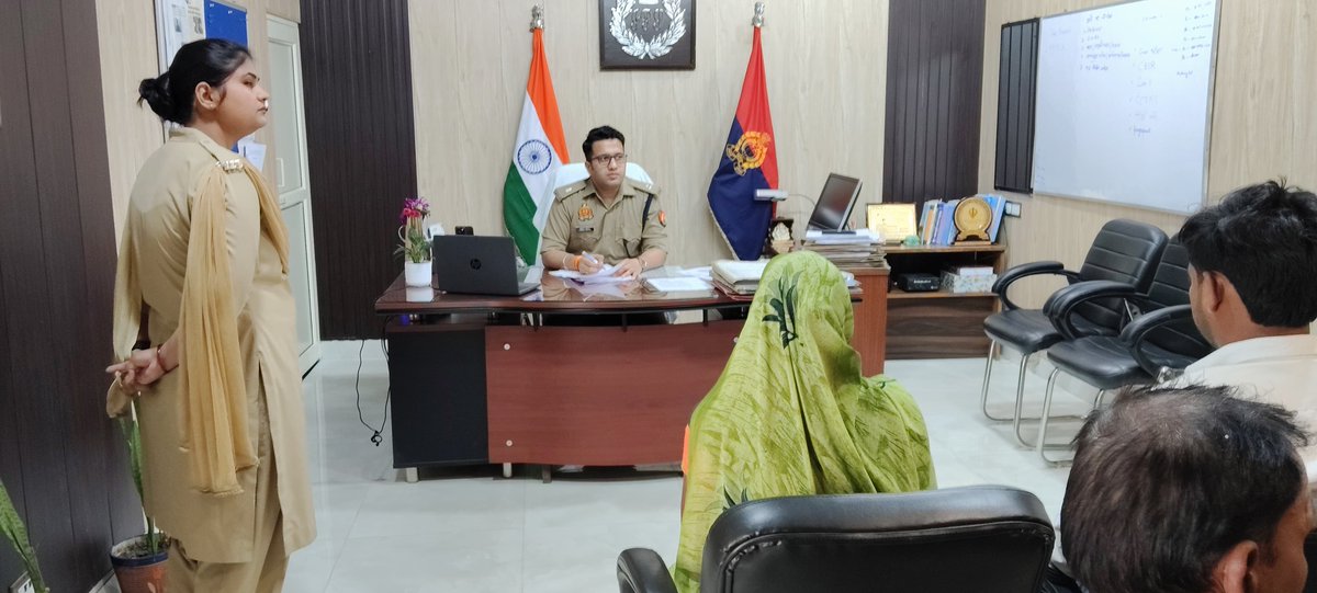 #जनसुनवाई

पुलिस अधीक्षक पीलीभीत के निर्देशन में अपर पुलिस अधीक्षक पीलीभीत द्वारा पुलिस कार्यालय में आये फरियादियों की समस्याओं को विस्तारपूर्वक सुनकर गुणवत्तापूर्ण व समयबद्ध निस्तारण करने हेतु सम्बन्धित को निर्देशित किया गया।

<a href="/adgzonebareilly/">ADG Zone Bareilly</a>
<a href="/igrangebareilly/">DIG RANGE BAREILLY</a>
<a href="/Uppolice/">UP POLICE</a>