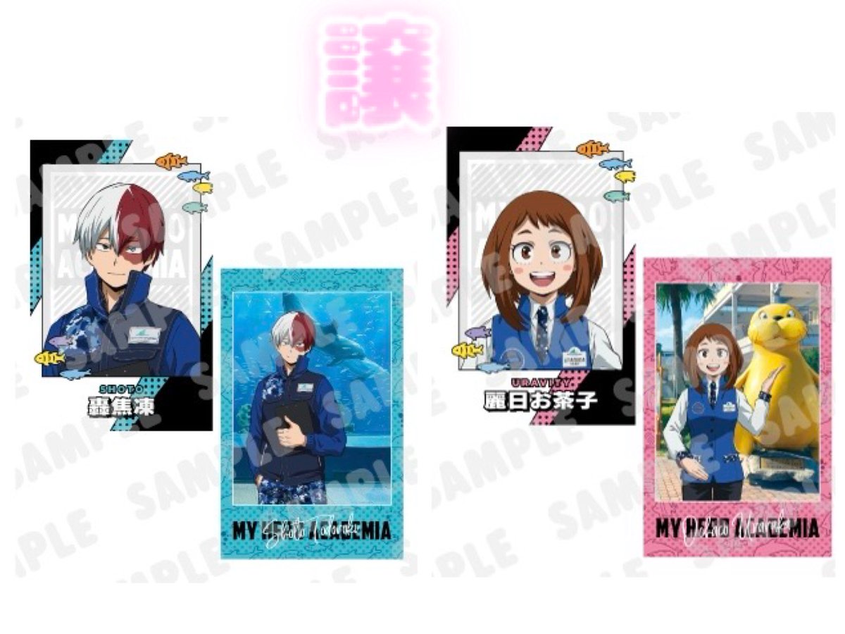 まっちゃん🌟 tweet media