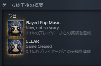 ロマ ❘ ホラーゲーム『DOLL is BACK』開発中 tweet media