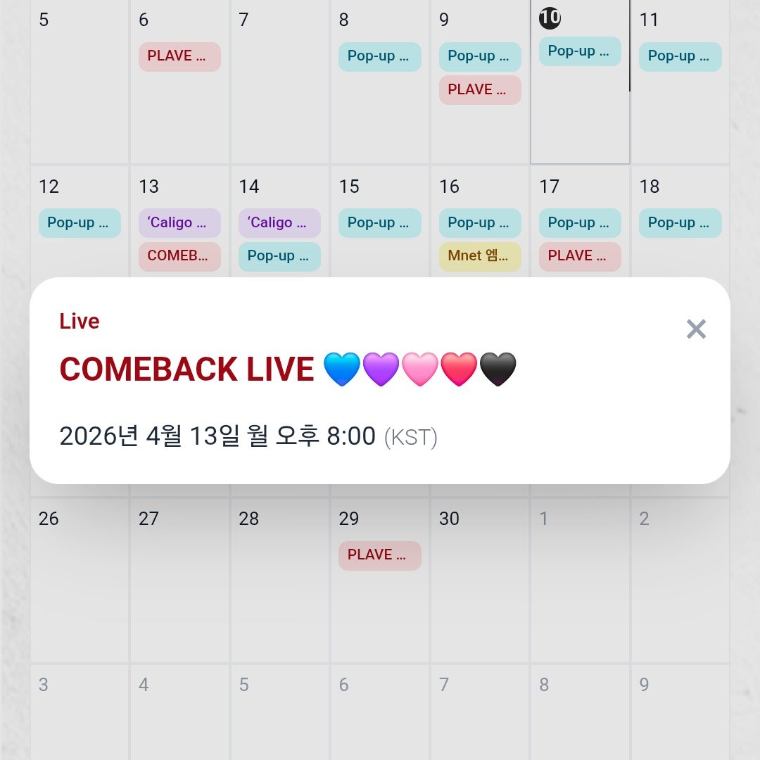 𝘑𝘪𝘴𝘰𝘰 tweet media