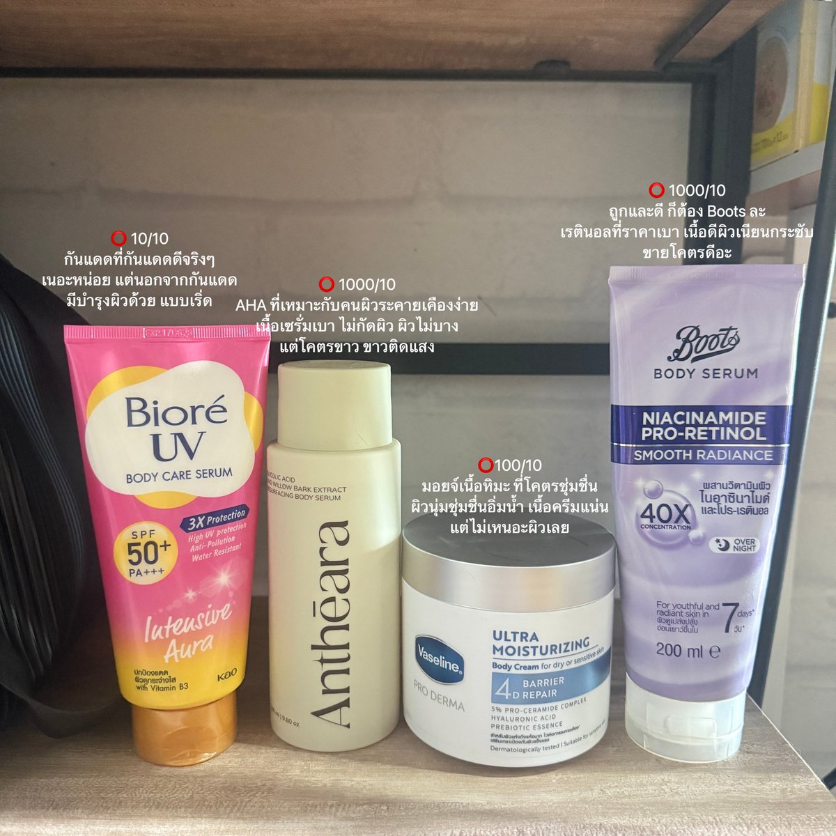 นูนีน่า ♡ tweet media