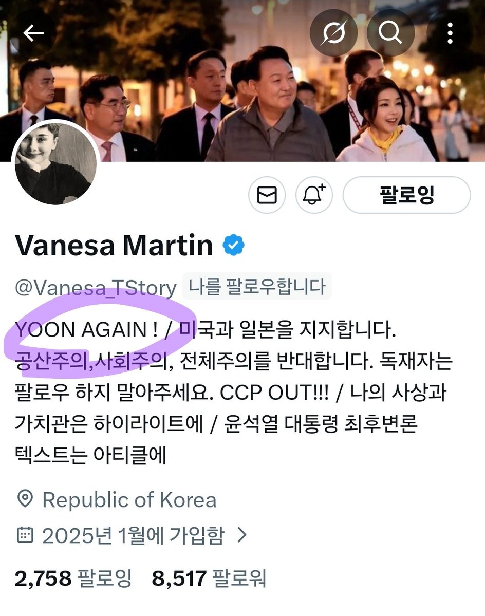 HchannelX tweet media