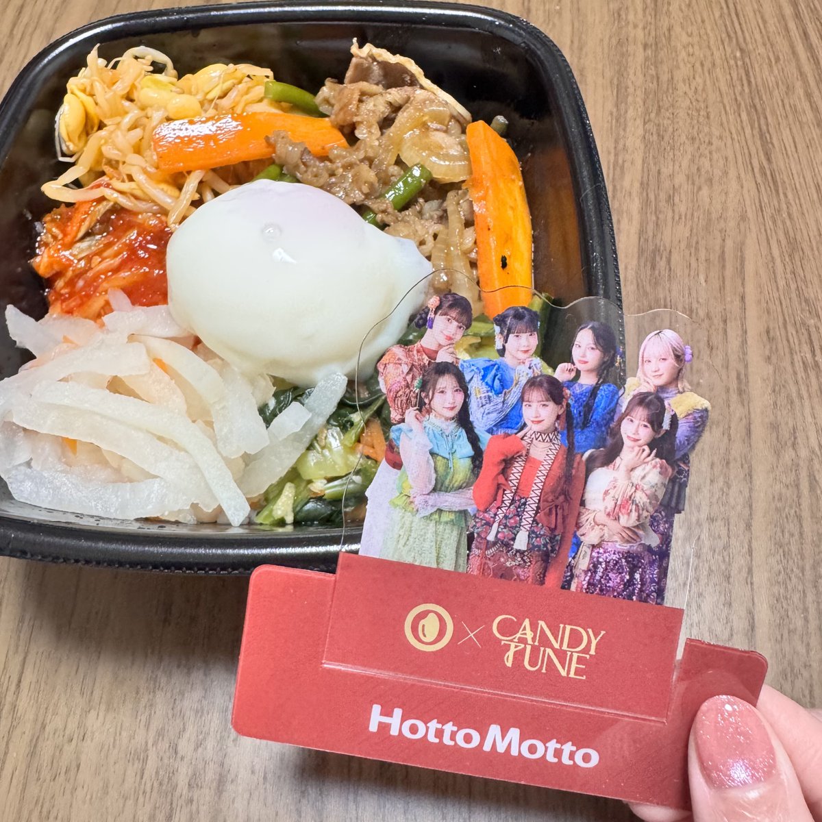 もえ🐰 tweet media