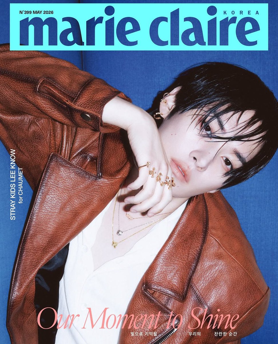 SKZ BASE tweet media