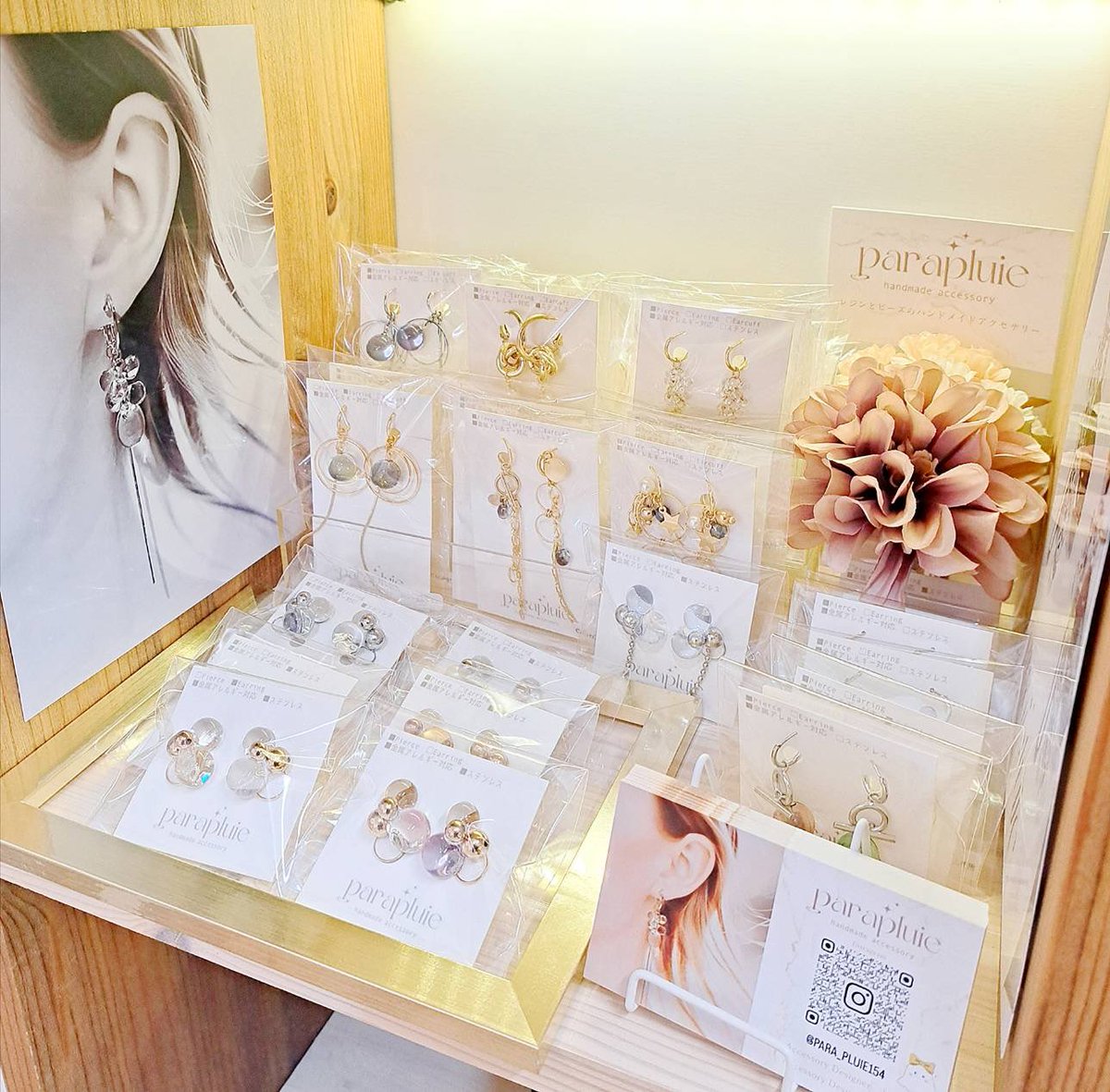 手作り雑貨店 hakomittsu.(中崎町) tweet media