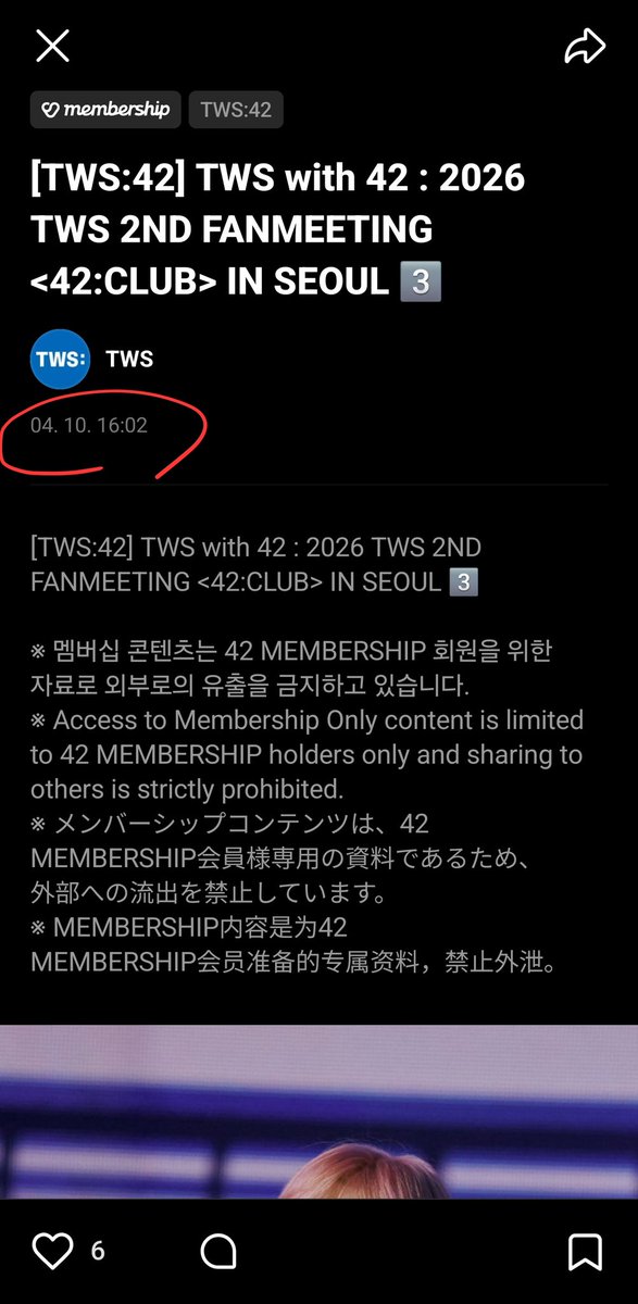 투만장자 tweet media