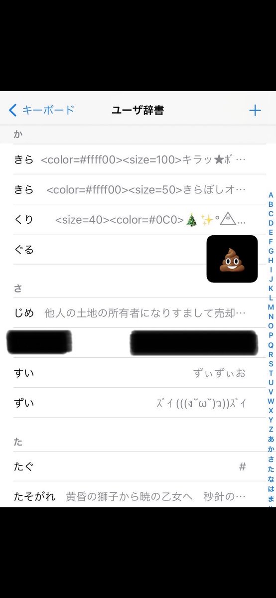 ﾌｰｼｭﾝﾙｰ@F1好きライバー🏎️ tweet media