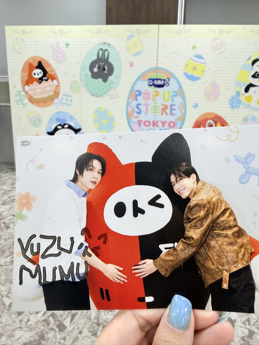 카이묵♡ tweet media