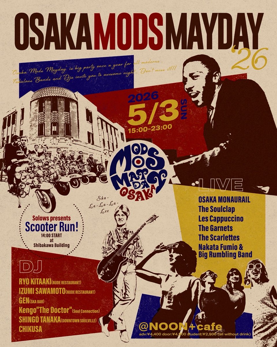 『OSAKA MODS MAYDAY 2026』出演者紹介

【The Garnets】
関西のみならず全国各地のモッズシーンでも根強い人気を誇り、昨年の大阪モッズメイデイでも流石のステージで盛り上げてくれたThe Garnets！
今回も彼らにしか出せない独特なガーネッツ流R&amp;B、ご期待ください♪