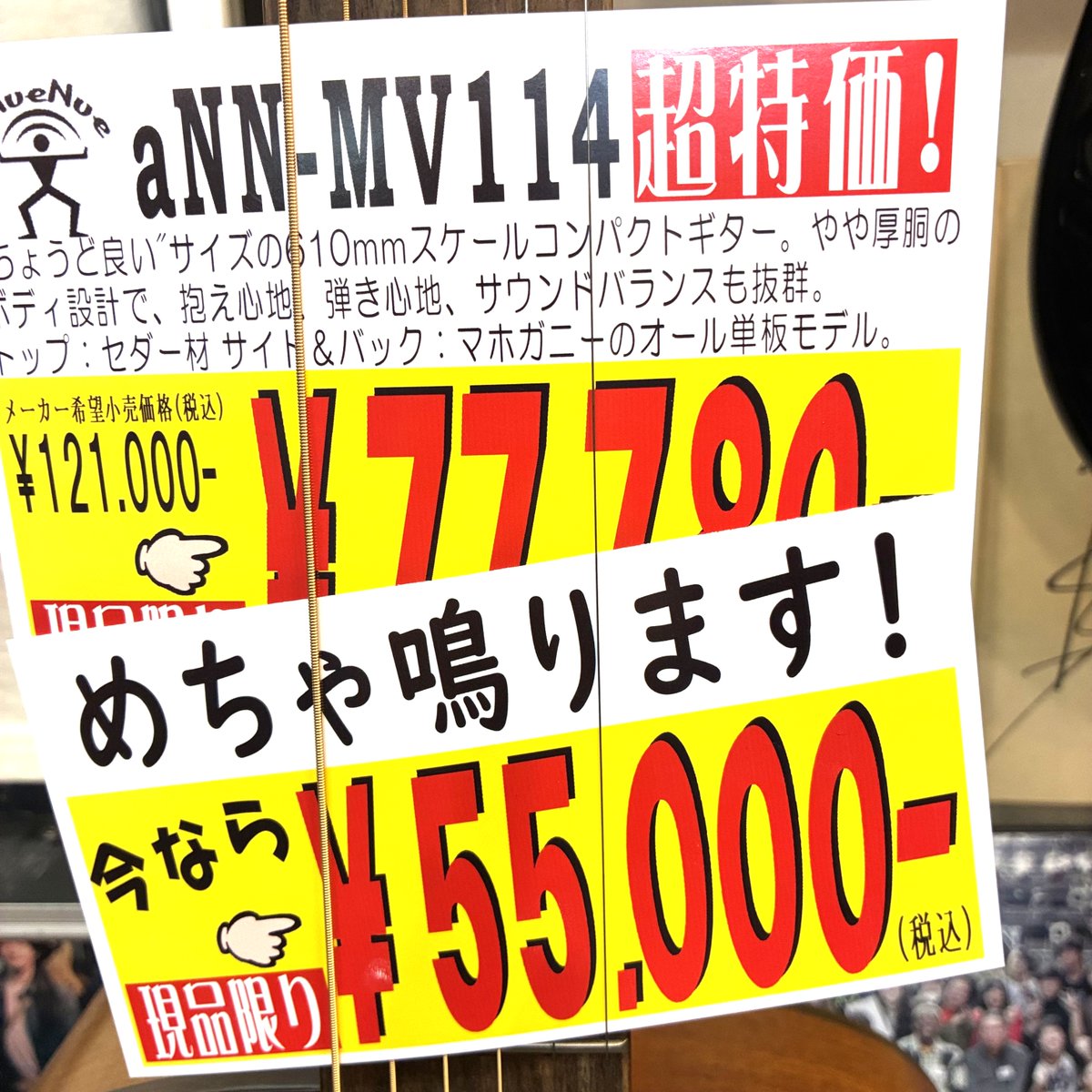 ジャックライオン@大阪茨木 tweet media