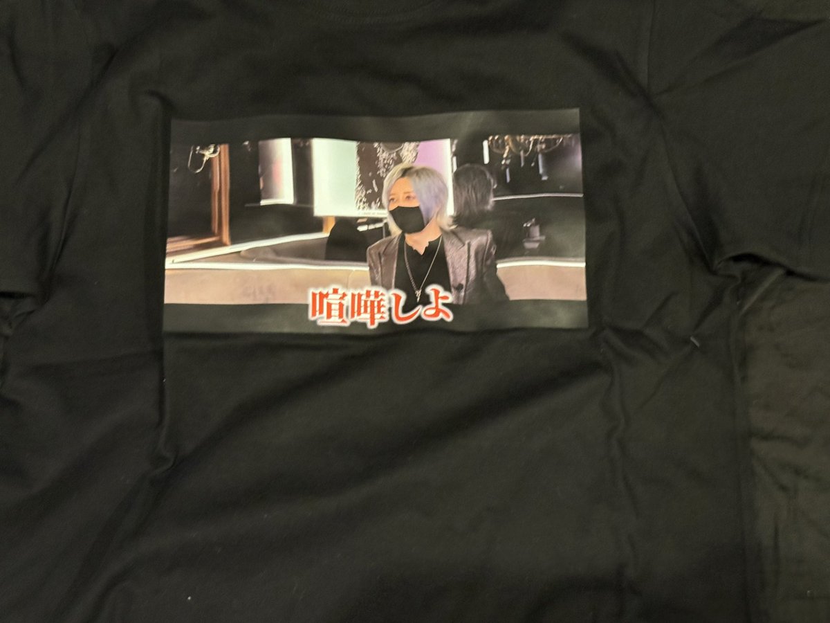 MIO YASHIRO💫 tweet media