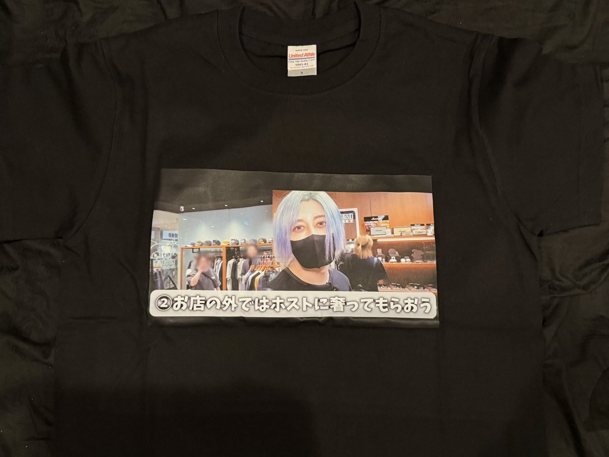 MIO YASHIRO💫 tweet media