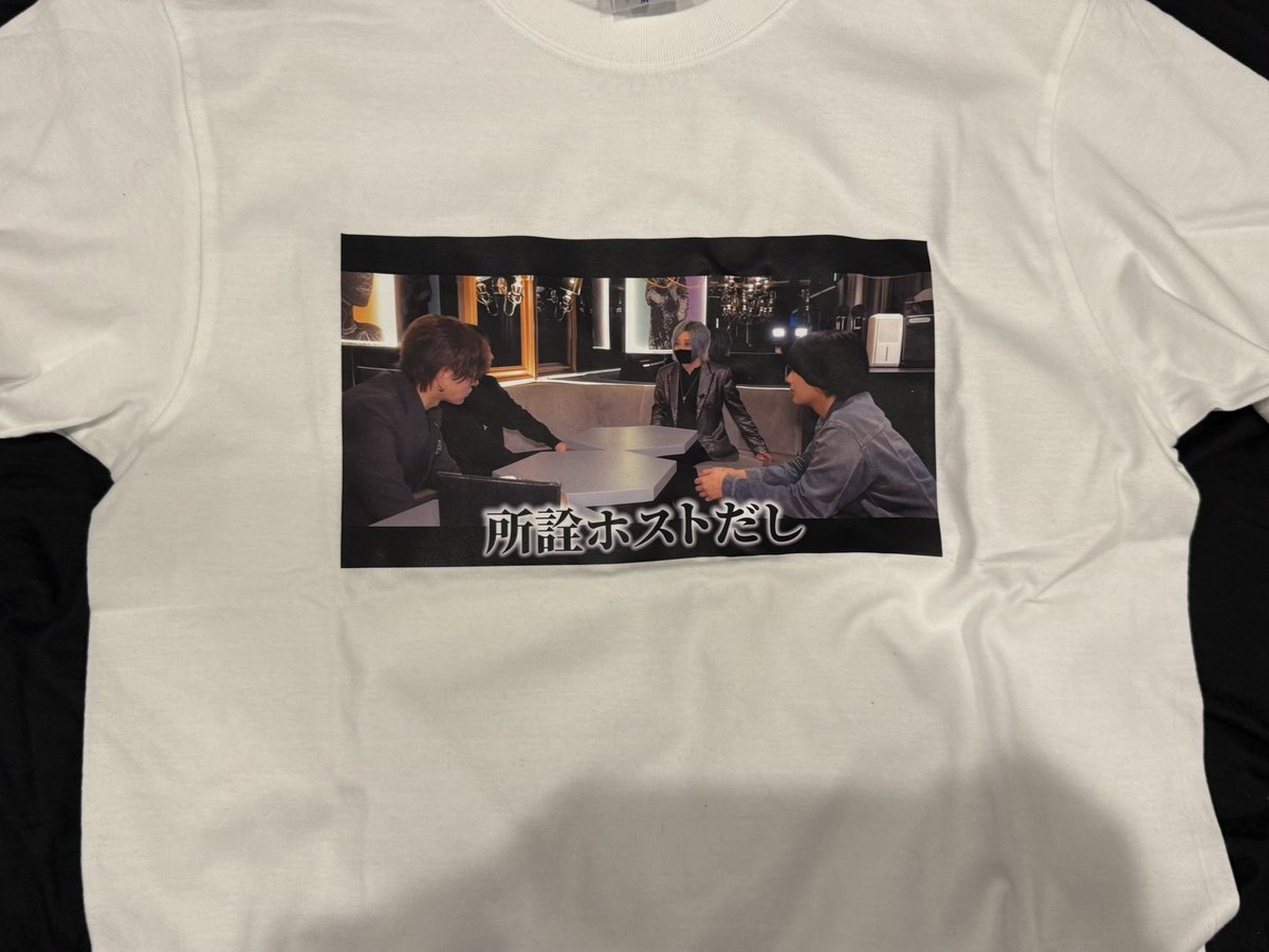 MIO YASHIRO💫 tweet media